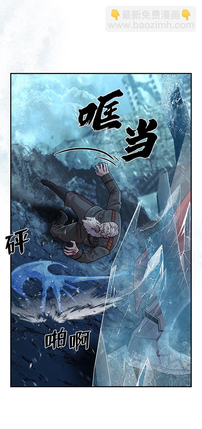 [第39话] 同伴们（1）64