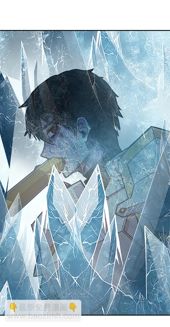 [第39话] 同伴们（1）69