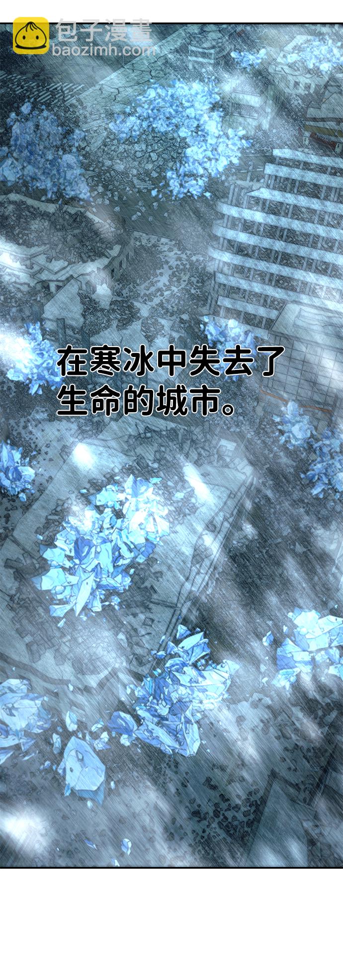 [第39话] 同伴们（1）72