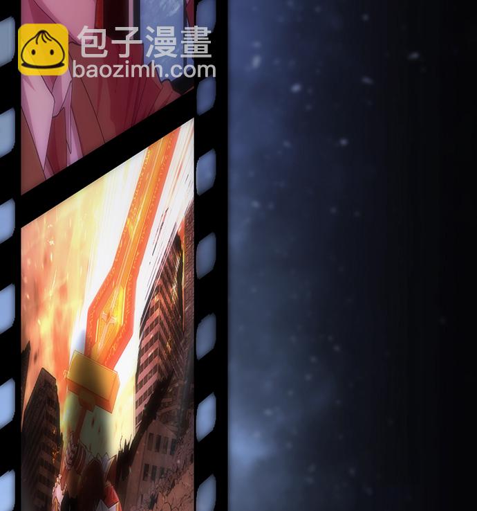 [第41话] 同伴们（3）37