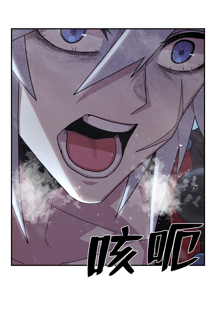 [第41话] 同伴们（3）55