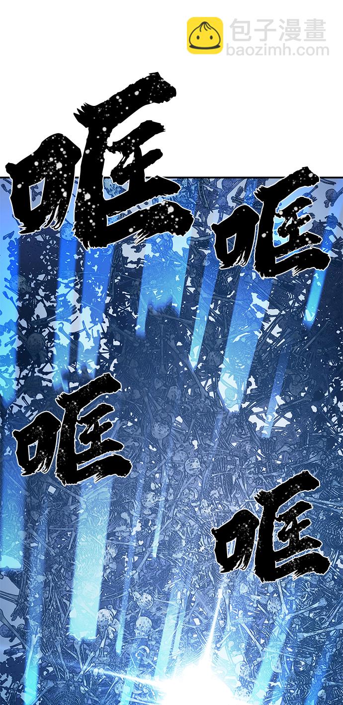 [第41话] 同伴们（3）70