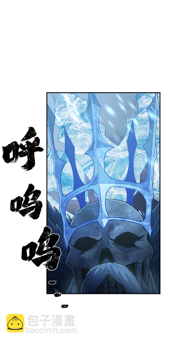 [第41话] 同伴们（3）73