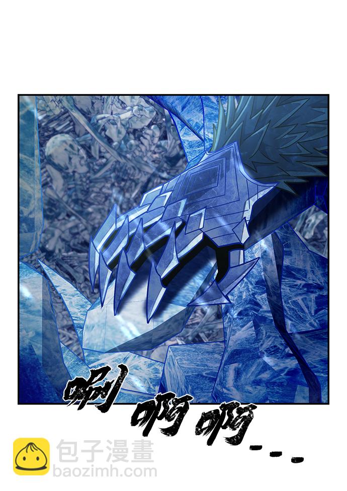 [第41话] 同伴们（3）74