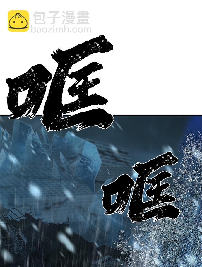 [第42话] 同伴们（4）108