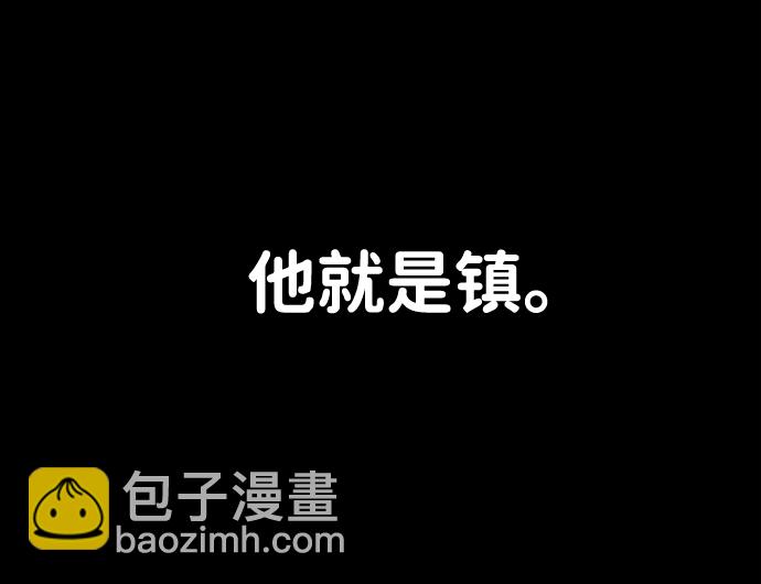 [第42话] 同伴们（4）35