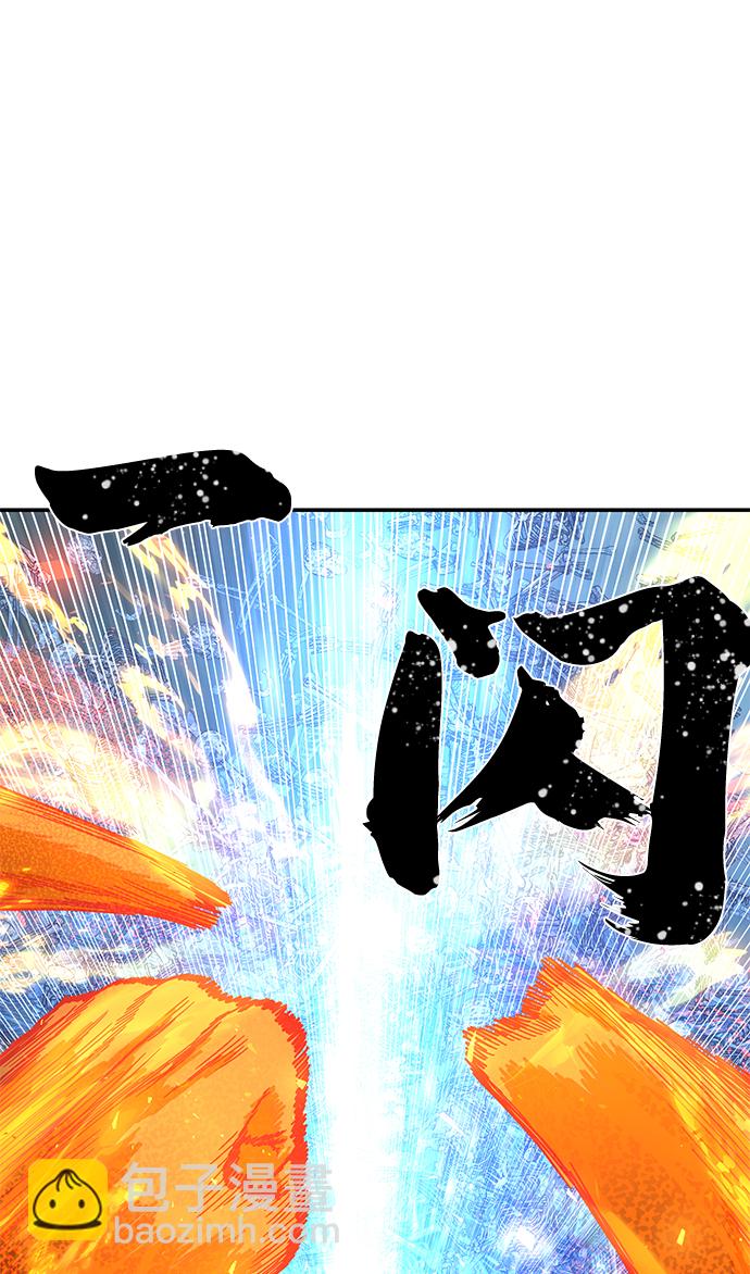 [第42话] 同伴们（4）94