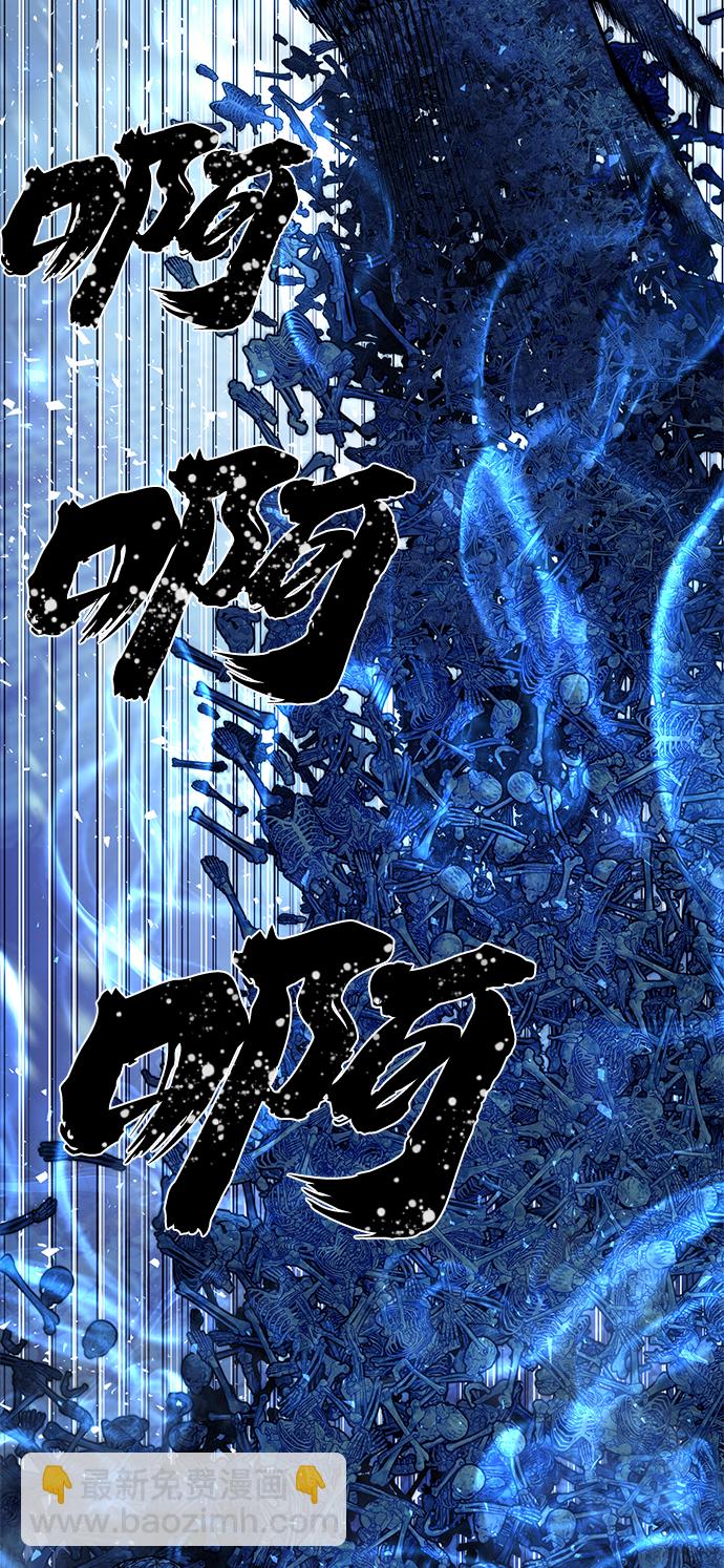[第42话] 同伴们（4）97