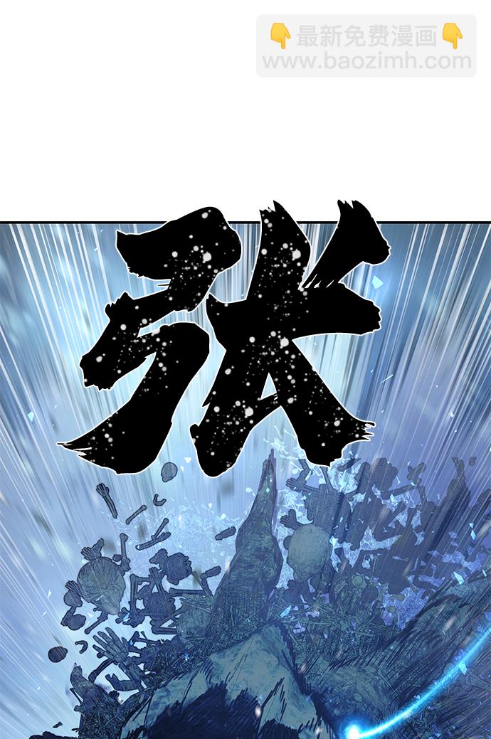 [第42话] 同伴们（4）99