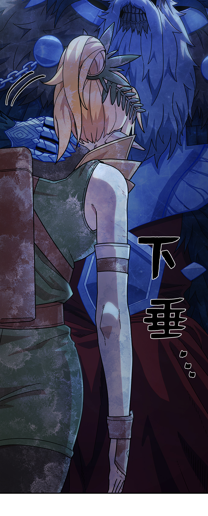 [第43话] 同伴们（5）111