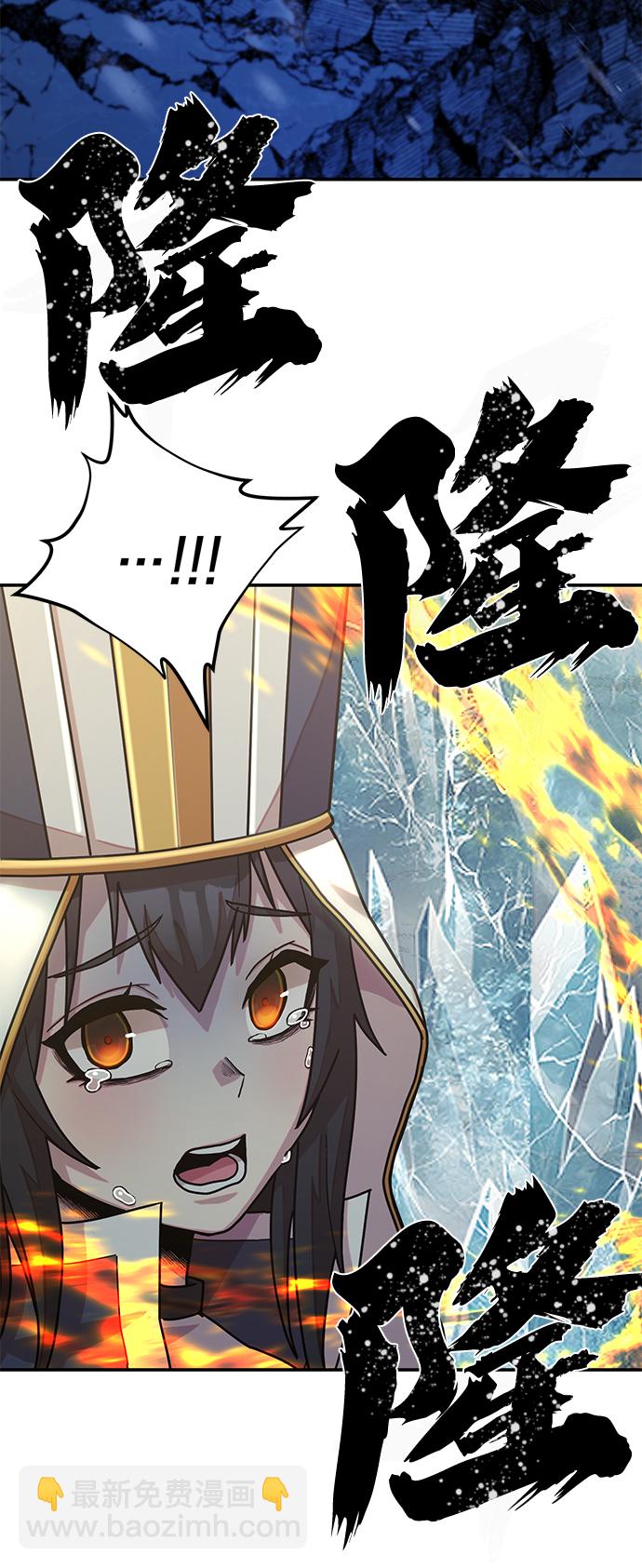 [第43话] 同伴们（5）125