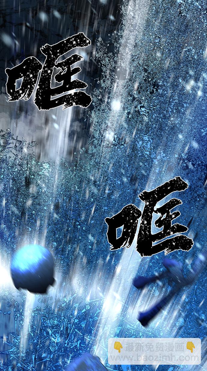 [第43话] 同伴们（5）39