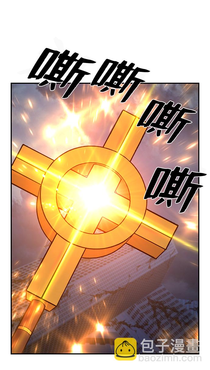 [第43话] 同伴们（5）57