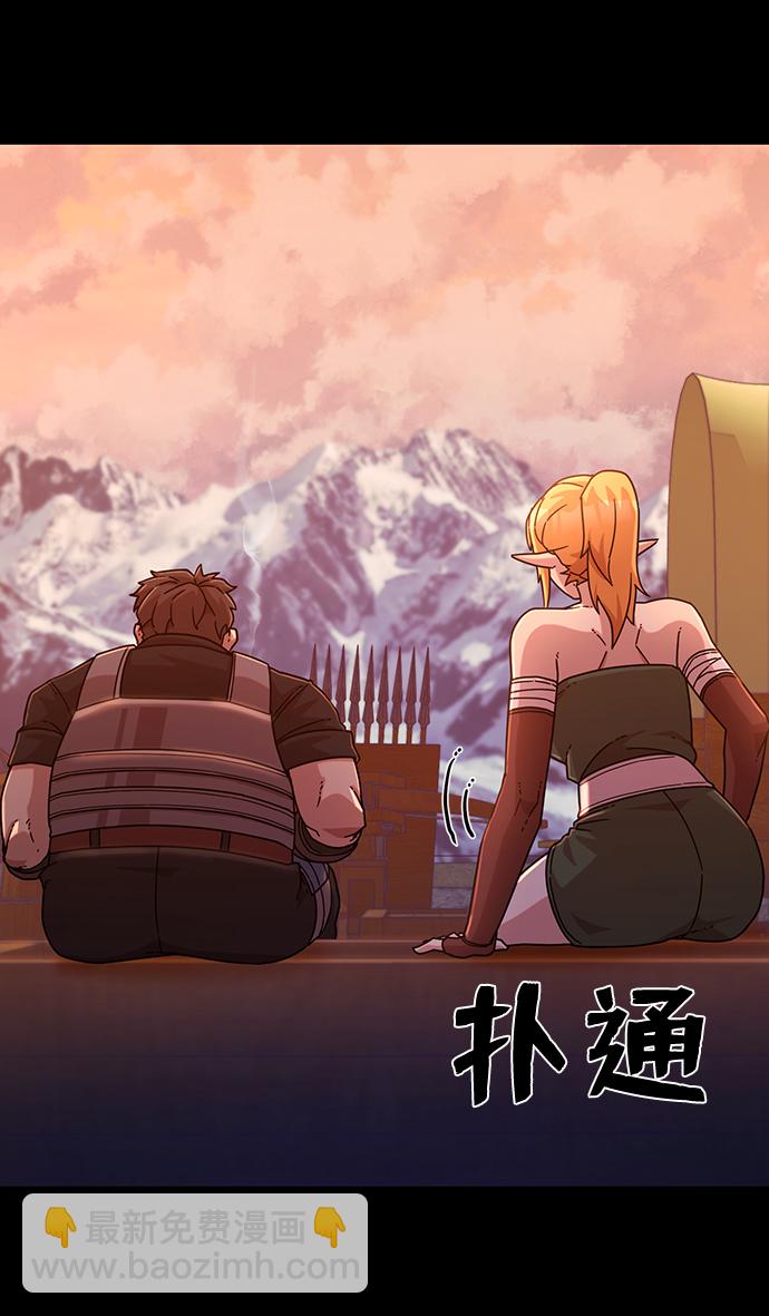 [第43话] 同伴们（5）7