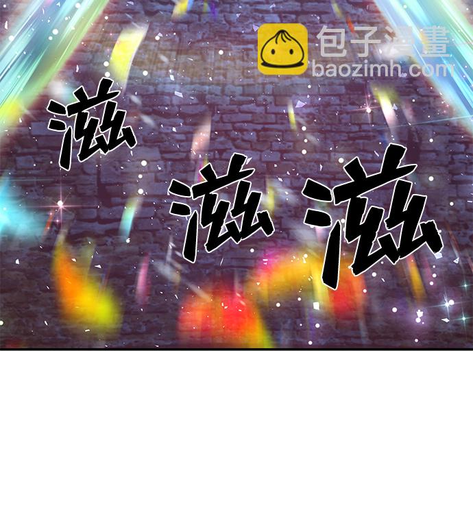 [第43话] 同伴们（5）93