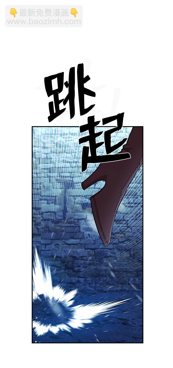 [第43话] 同伴们（5）97