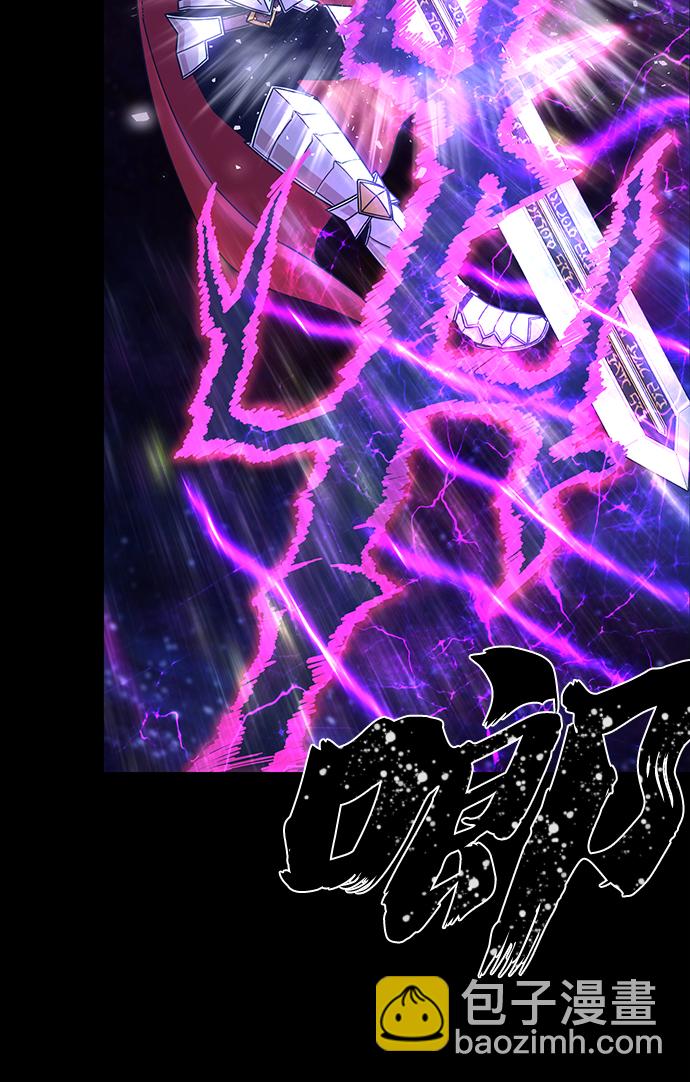 [第44话] 同伴们（6）104