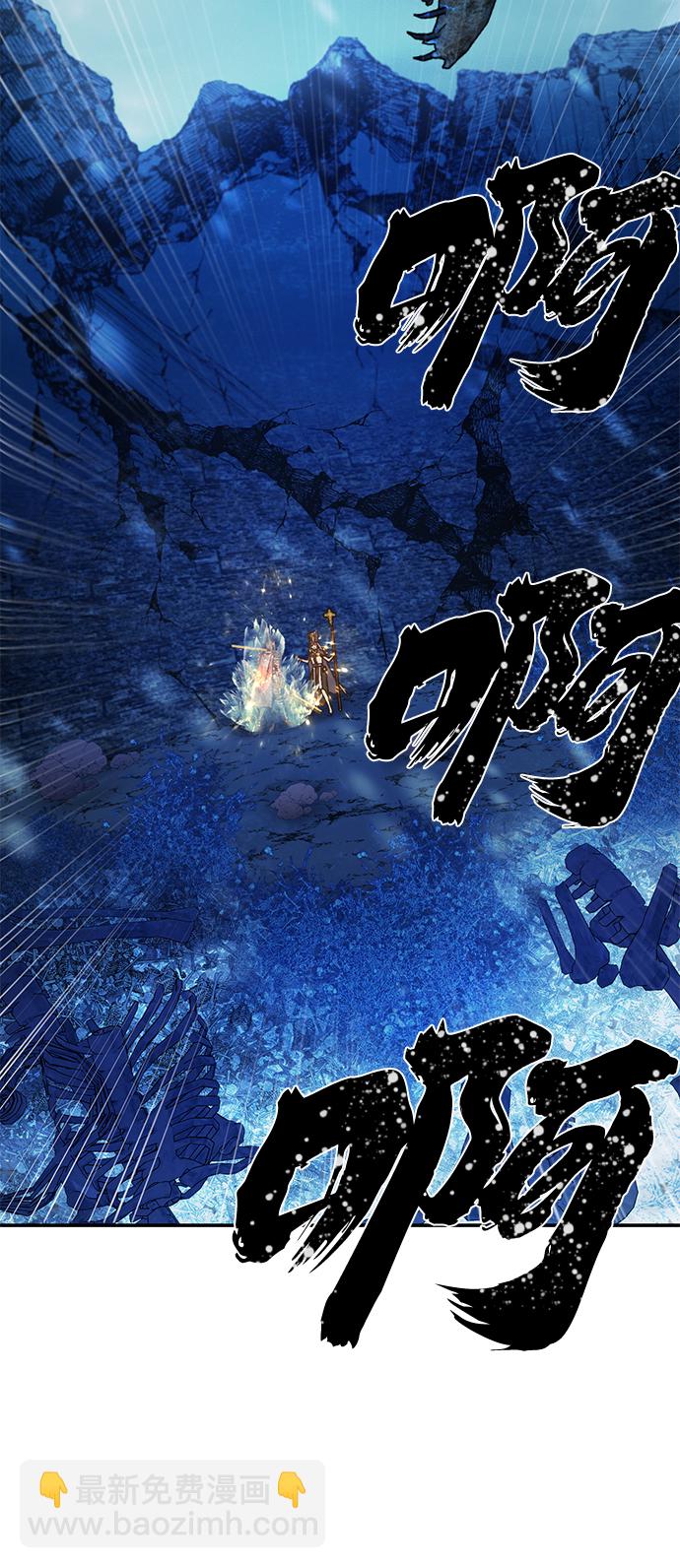 [第44话] 同伴们（6）14