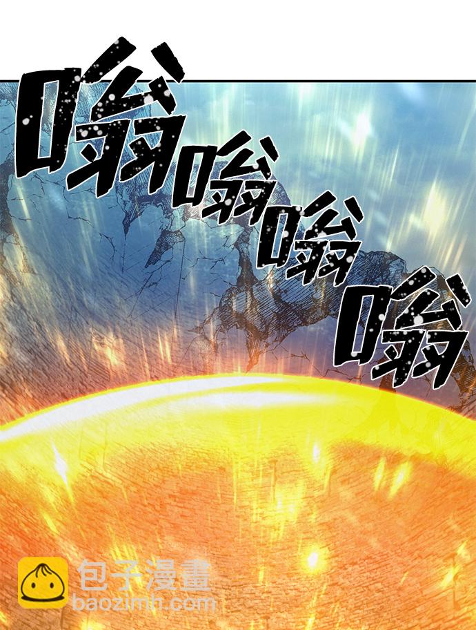[第44话] 同伴们（6）19