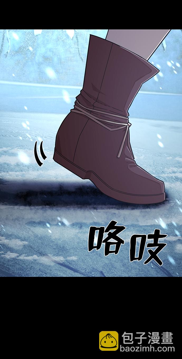 [第44话] 同伴们（6）27