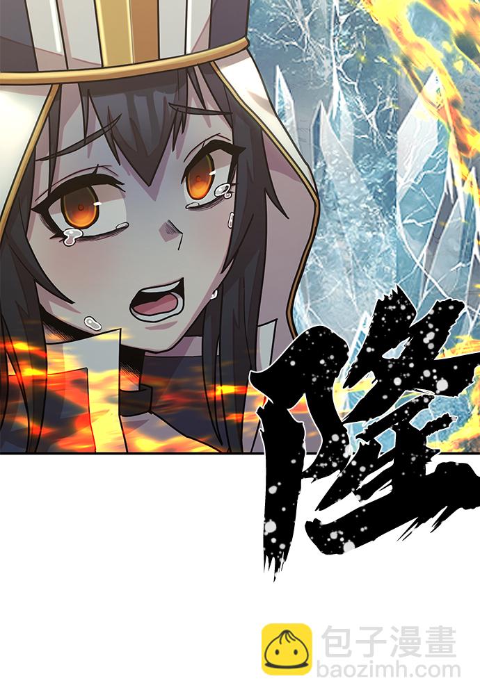 [第44话] 同伴们（6）5
