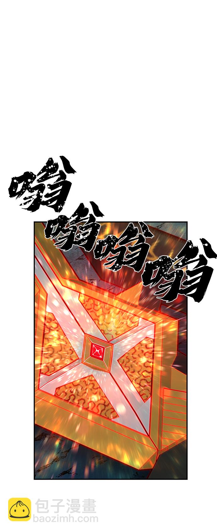 [第45话] 金闵洙（2）132