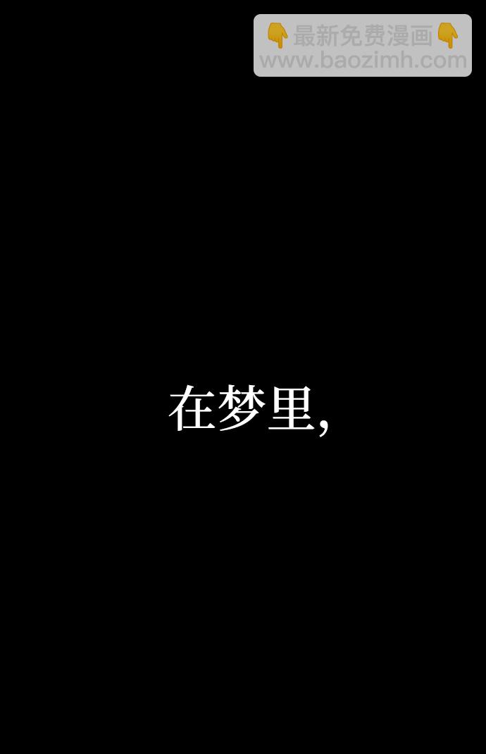 [第45话] 金闵洙（2）18