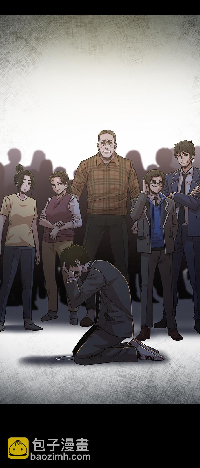 [第45话] 金闵洙（2）30