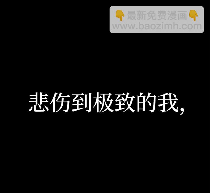 [第45话] 金闵洙（2）42