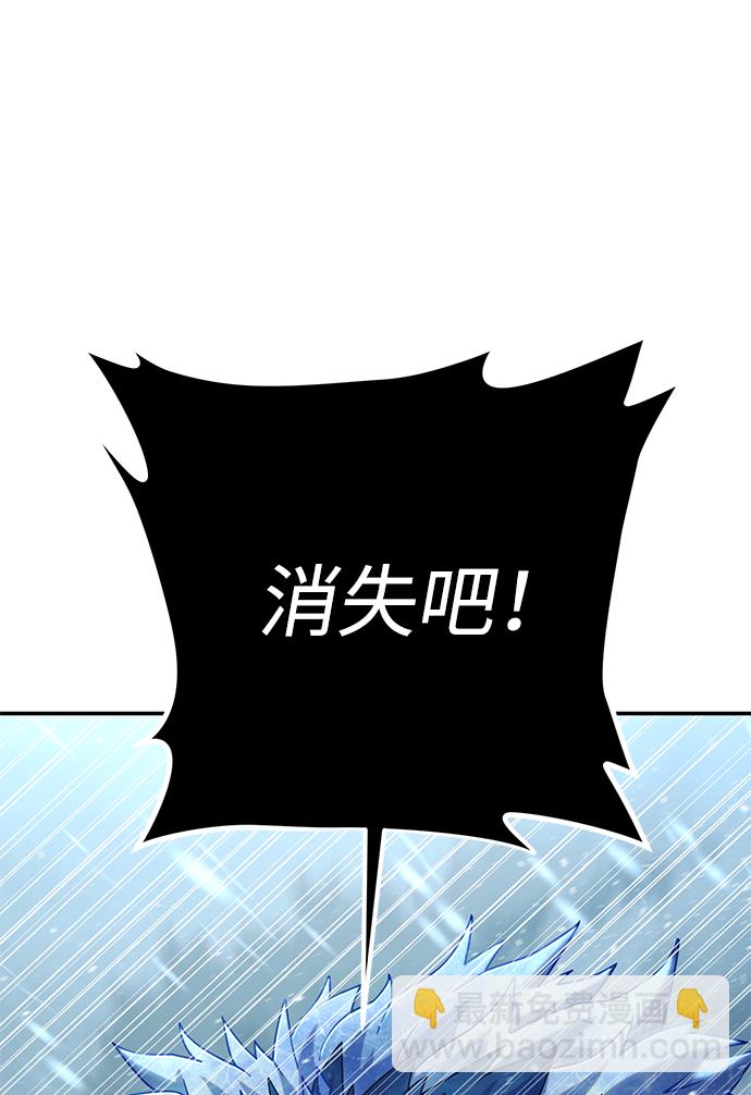 [第46话] 金闵洙（3）113