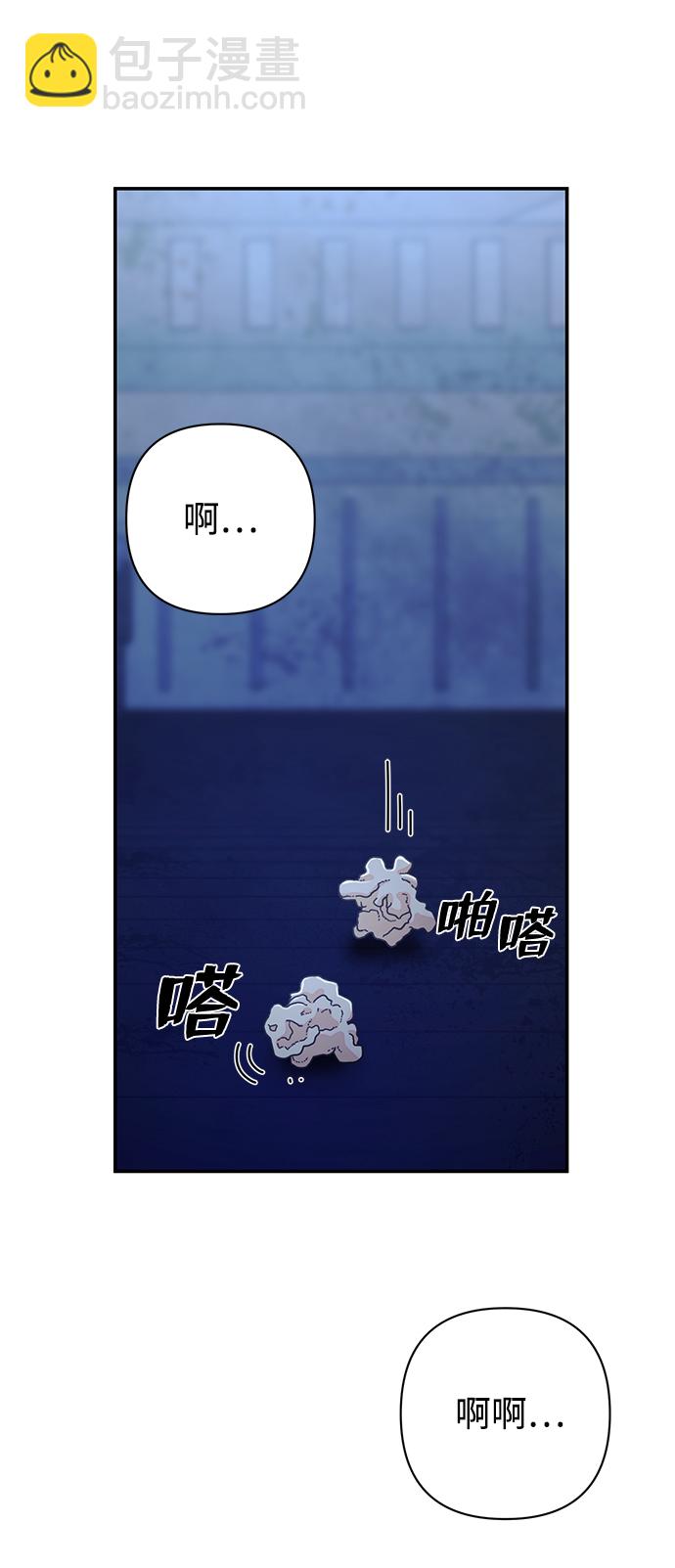 [第46话] 金闵洙（3）123