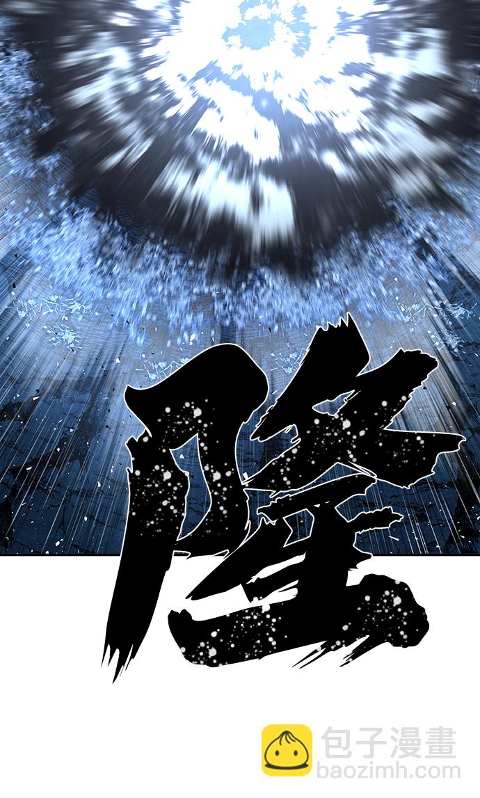 [第46话] 金闵洙（3）17