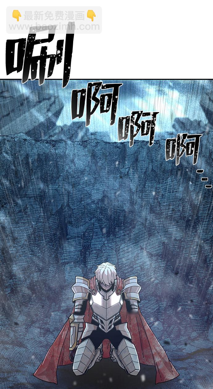[第46话] 金闵洙（3）21
