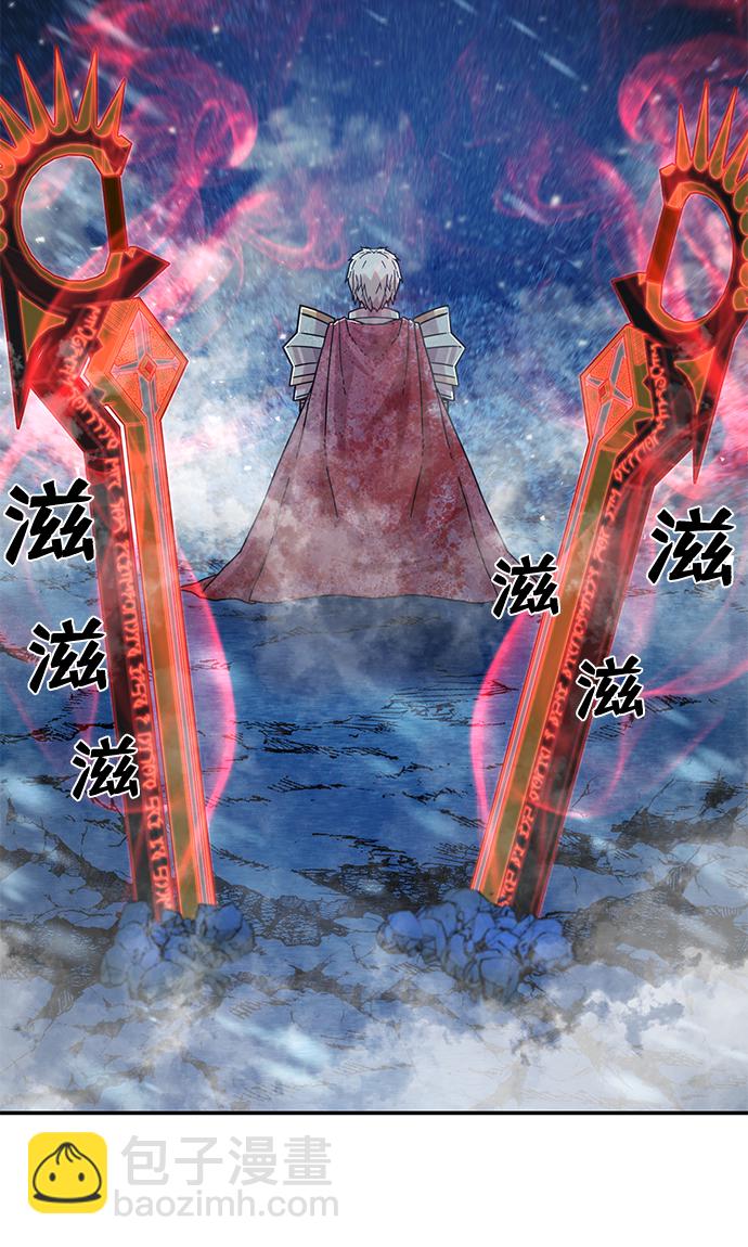 [第46话] 金闵洙（3）25