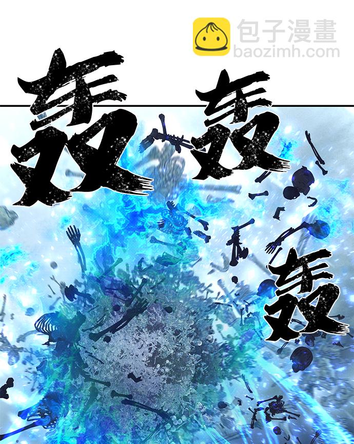 [第46话] 金闵洙（3）31