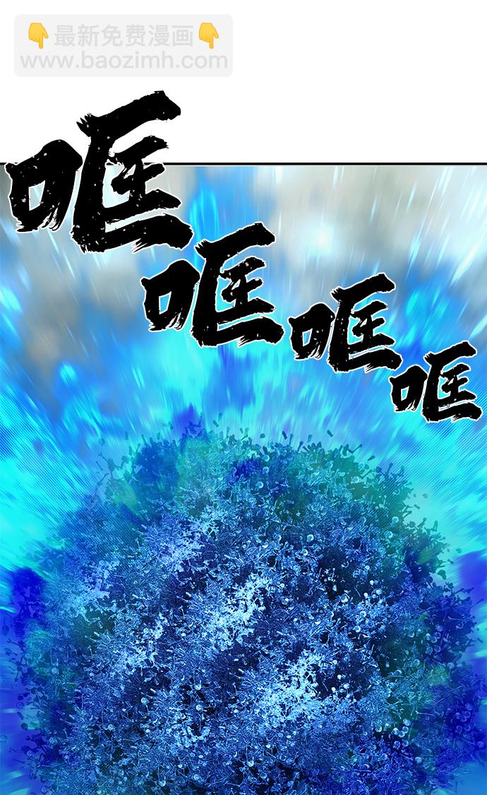 [第46话] 金闵洙（3）34