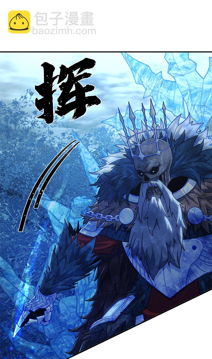 [第46话] 金闵洙（3）36