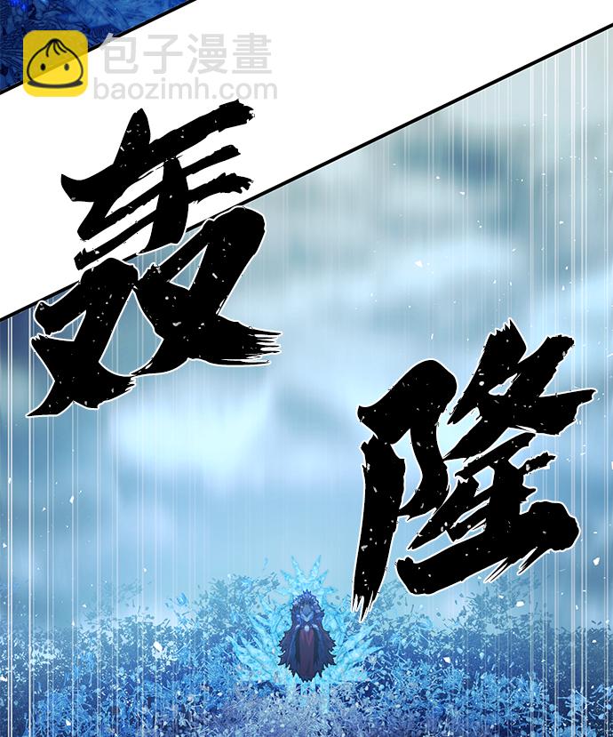 [第46话] 金闵洙（3）37