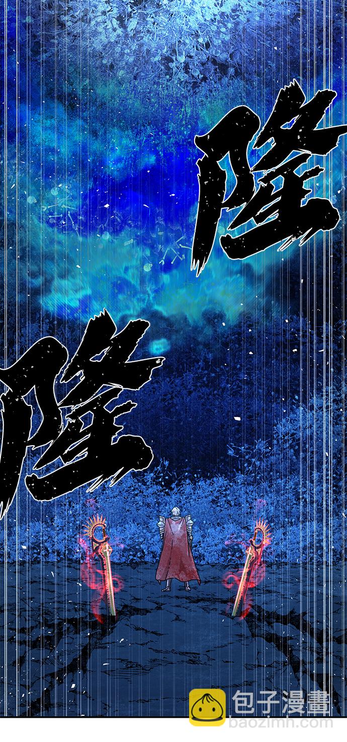 [第46话] 金闵洙（3）39