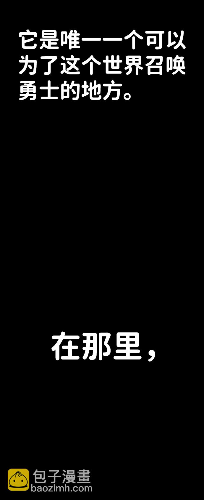 [第46话] 金闵洙（3）58