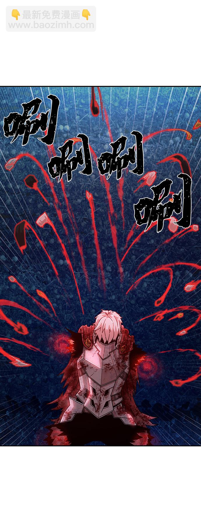 [第46话] 金闵洙（3）64