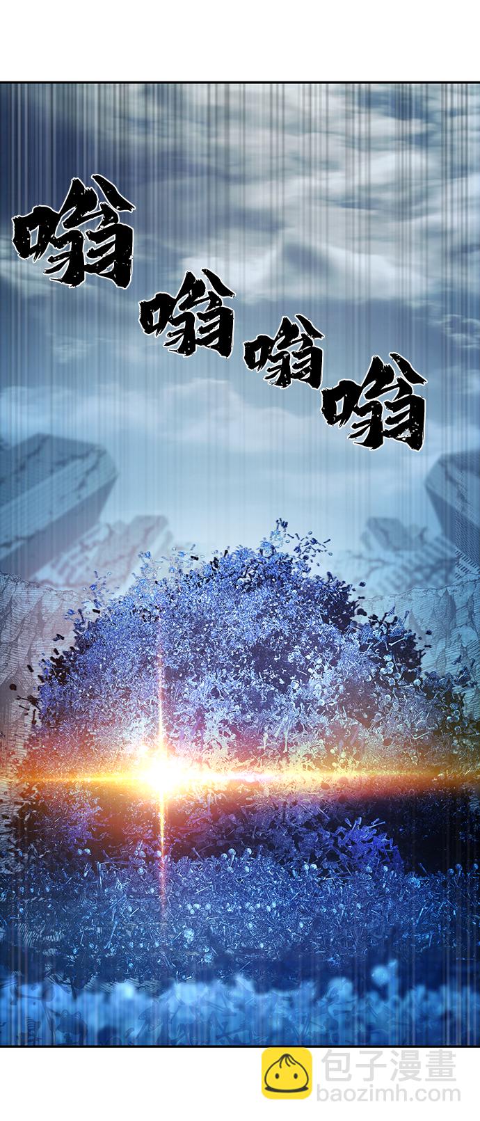 [第46话] 金闵洙（3）67