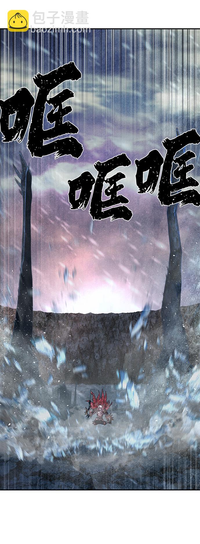 [第46话] 金闵洙（3）78