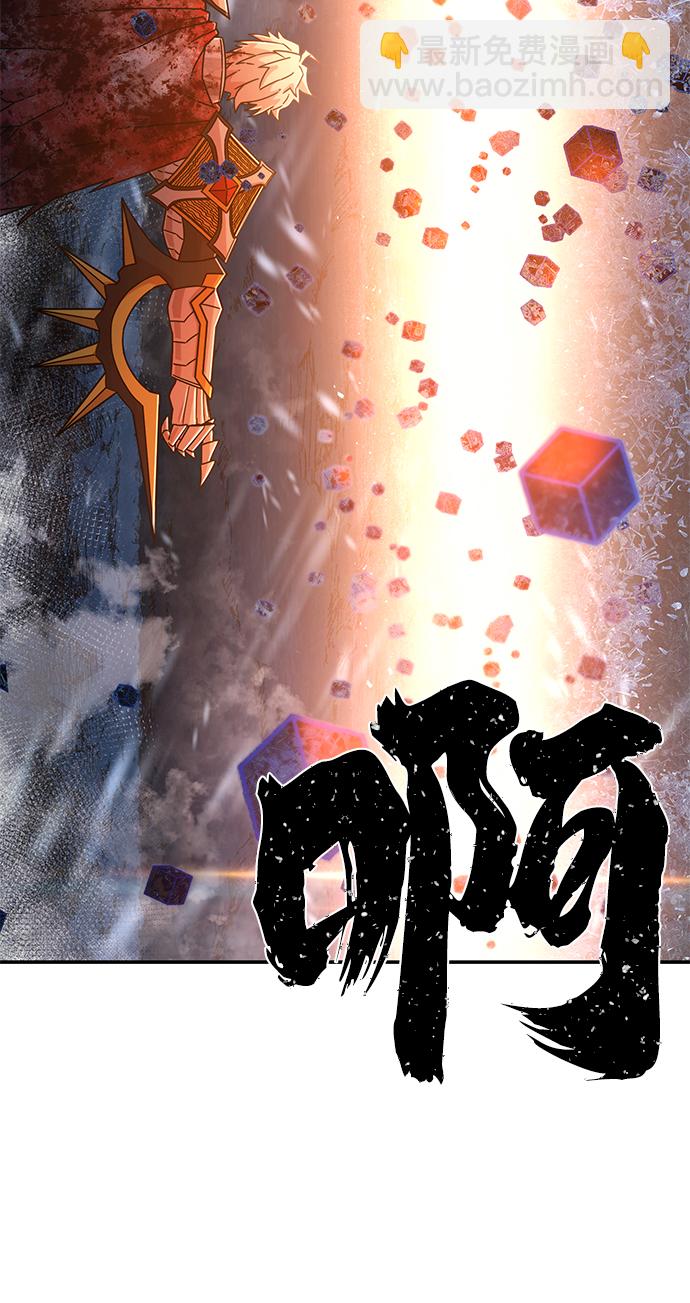 [第46话] 金闵洙（3）96