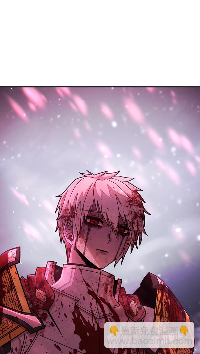 [第47话] 圣遗物（1）30