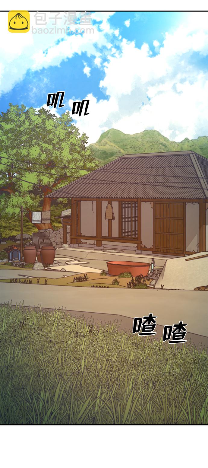 [第47话] 圣遗物（1）63