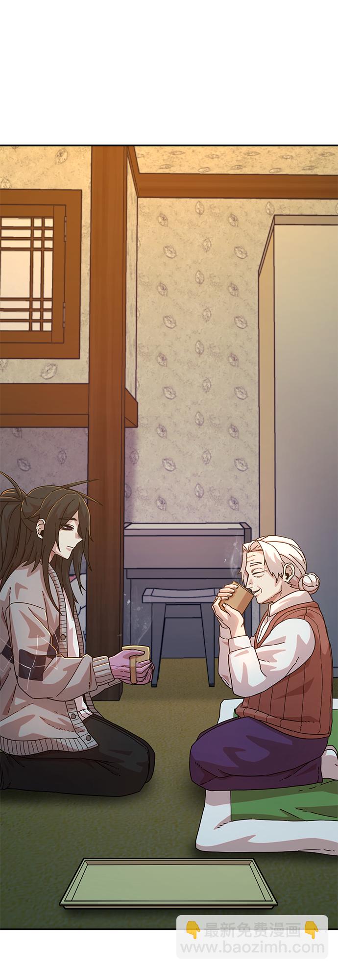 [第47话] 圣遗物（1）72