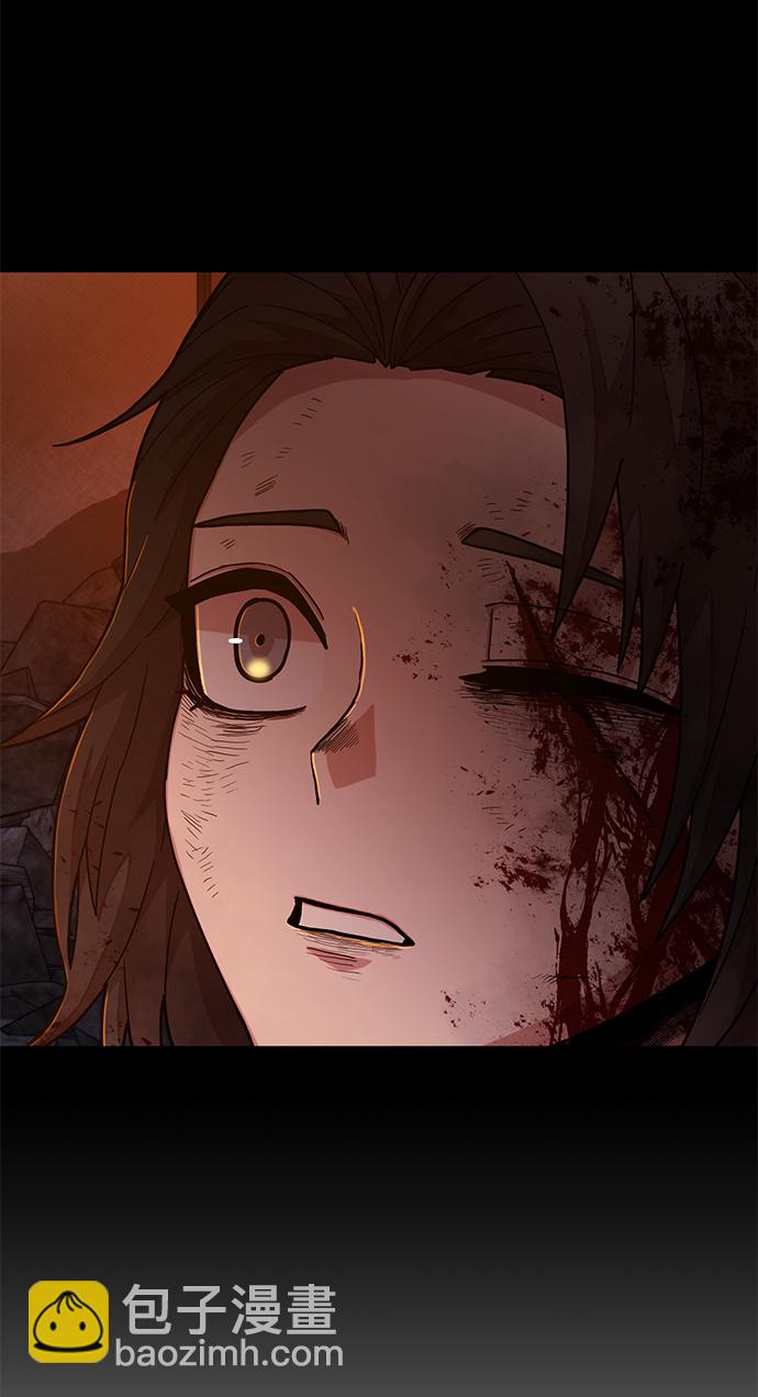 [第49话] 圣遗物（3）75
