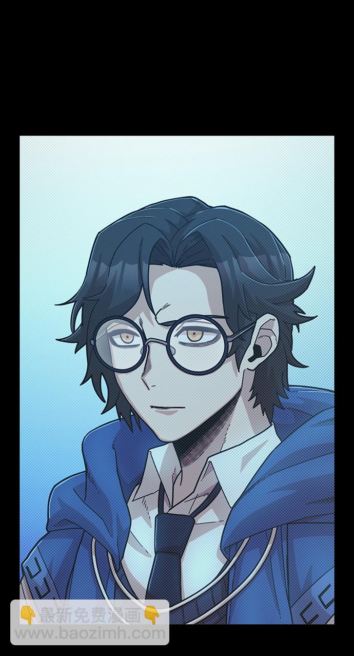 [第50话] 圣遗物（4）13