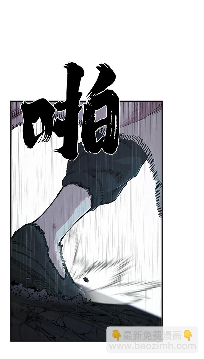 [第51话] 圣遗物（5）107